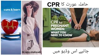 #CPR#of#pregnant#lady?