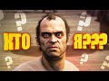 ПРИТВОРИЛСЯ СУМАСШЕДШИМ И ОТКОСИЛ ОТ АРМИИ В GTA 5 RADMIR RP