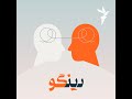 ریشه‌یابی فارسی در پارسی