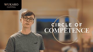 What is circle of competence