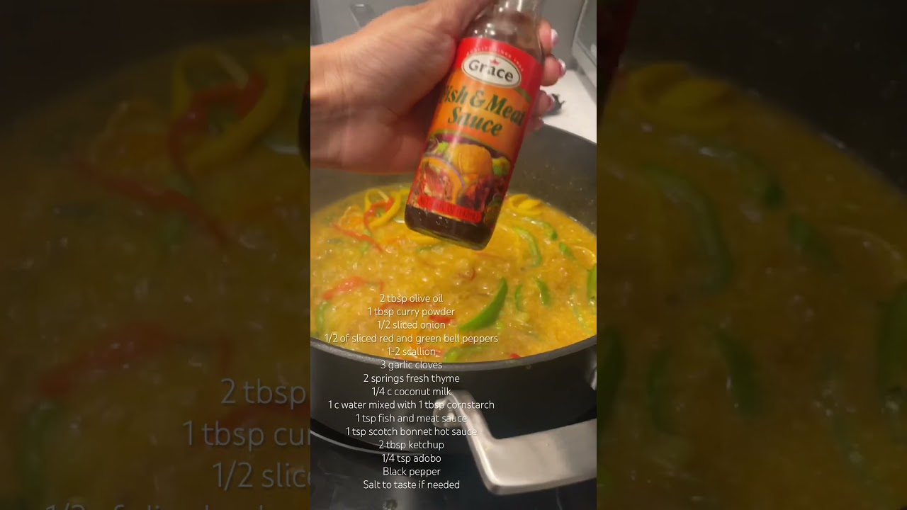 Креветки карри по-ямайски 