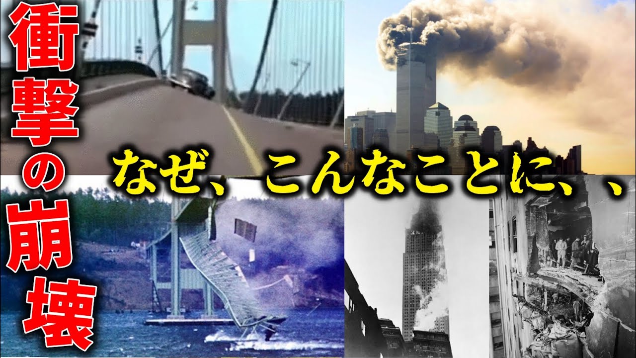 アサヒビール本社 スカイツリーの隣にある金のオブジェを徹底解説 アサヒビール本社ビル スーパードライホールをご紹介 Youtube アサヒビール本社 スカイツリーの隣にある金のオブジェを徹底解説 アサヒビール本社ビル スーパードライホールをご紹介 Youtube