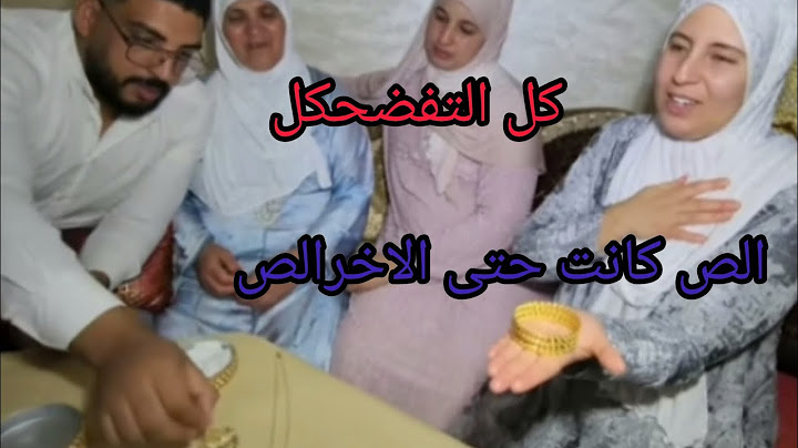 خبر عاجل ميدار محبوبه اليوم غيهزها المستعجلات الصدمه قويه@mhbobatv1444 ❓🚒