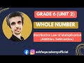 Class 6 - Maths Chapter 2 - Whole Number -Distributive Law Multiplication #maths #education #youtube