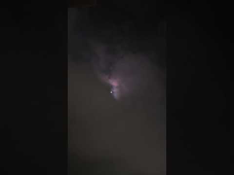 &amp;quot;조작 불가&amp;quot; 밤하늘에서 이런 <strong>이상현상이</strong> 일어나면.. (24. 8. 23 새벽 12시 2분경)