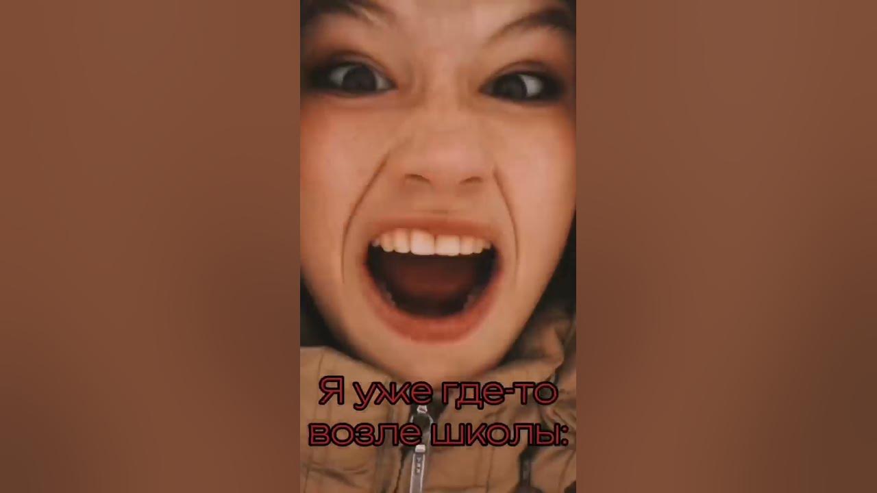 Дистант - YouTube