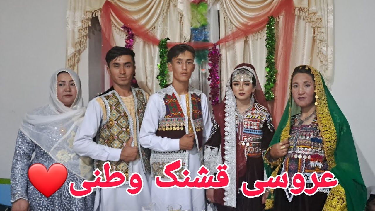 عروسی منصورجان خرمی، برادر گل جان همسرم، بهترین عروسی بود جای‌تان خالی دوستان شیرین ما❤