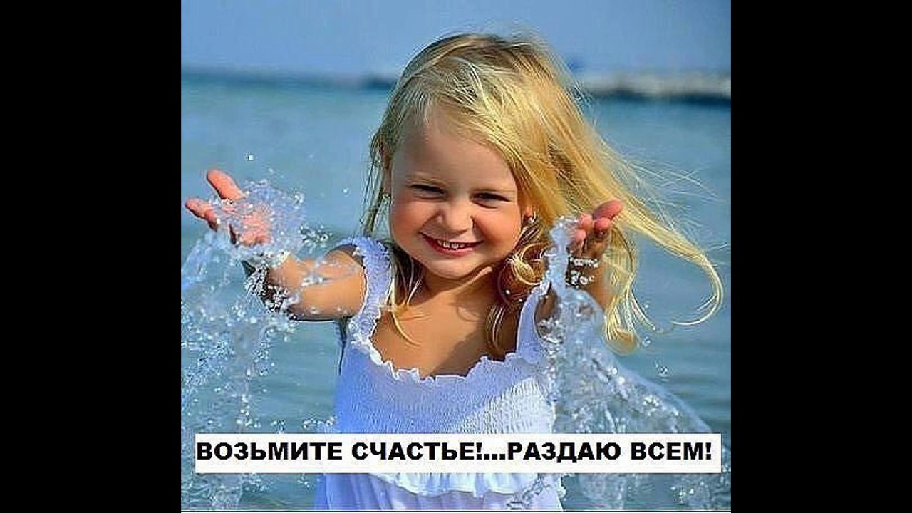 Смотреть ТЕХНИКА ПЕСЕНКА УДАЧИ видео Смотреть ТЕХНИКА ПЕСЕНКА УДАЧИ видео