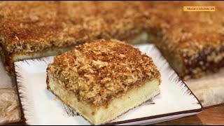 Coconut Cake / Danish Drømmekage /Homemade Recipe كيكة جوز الهند السريعة هشة واسفنجية بطعم لا يقاوم