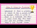 How I Solve My Problems 150 Words | CBSE Expressions Series 2025 |