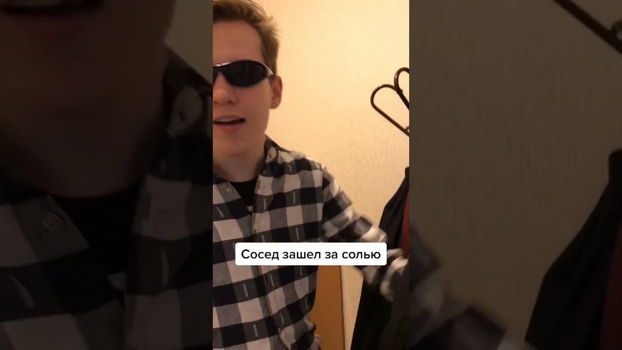 Сосед зашел за кремом, а вышел с натраханным членом
