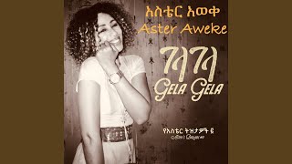 Chereka Wubetish - Aster Aweke
