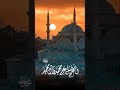 اللهم صل علی محمد و علی آل محمد رعدمحمد الکردیة