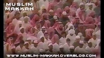 تلاوة بديعة من سورة غافر فضيلة الشيخ #سعود_الشريم عام 1419هـ