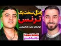 پادکست علی دانا با آیهان حافظی از بلاگری تا تغییر جنسیت 
