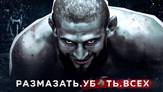 картинка: Как Хамзат Чимаев Захватил UFC