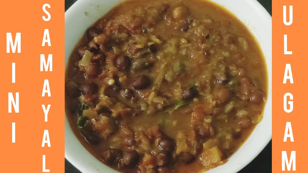 Kondakadalai Gravy YouTube