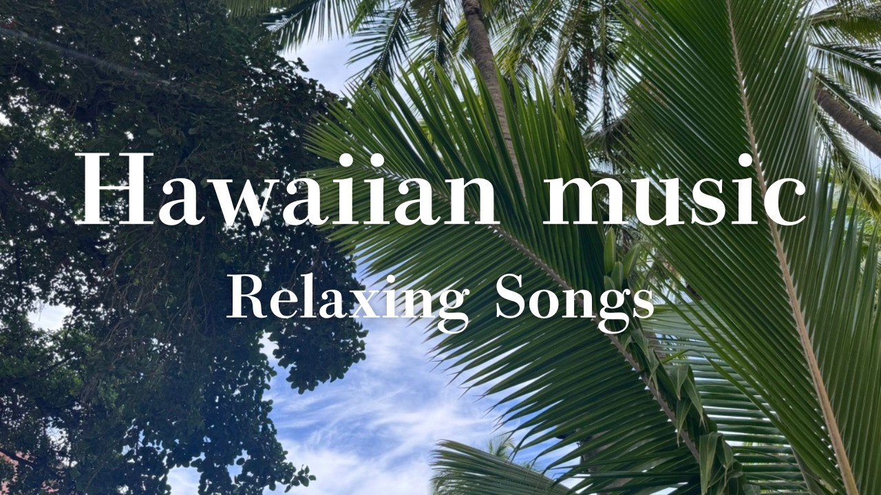 【Hawaiian Café BGM】Relaxing Hawaiian Music 🌴 Gentle Sounds for Work, Study & Chill ☕