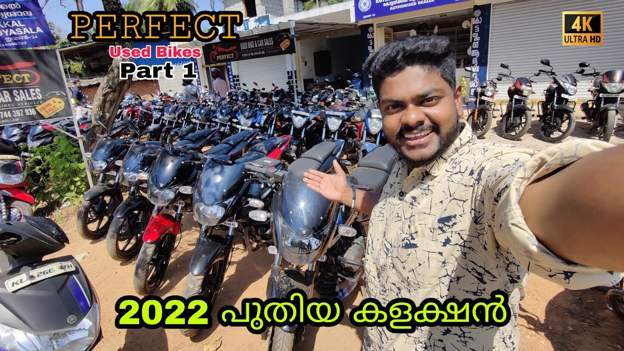 നിങ്ങൾ കാത്തിരുന്ന ആ അടുത്ത വീഡിയോ | Used Bikes & Scooty Kerala With Finance | Offer