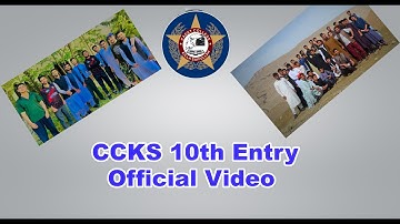 Cadet College Killa Saifullah ( Official Video ) Of 10th Entry  🔥😍