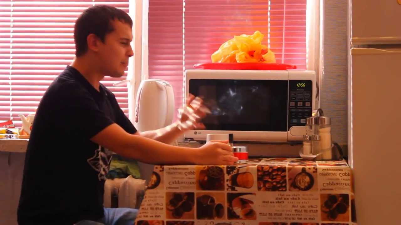 The Blacknot Куша - Юла