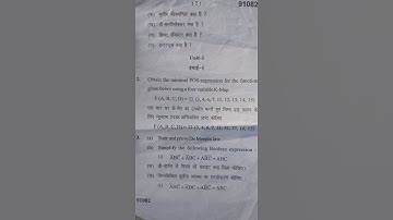 (Mdu) Bsc 1st semester computer sc. (computer architecture) mdu question paper november 2019