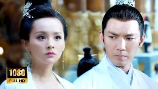 Movie! 貴妃借祭祀盛典製造凶兆，當眾栽贓王爺，一招離間就讓君臣徹底決裂！🔥孤芳不自賞 General and I screenshot 3