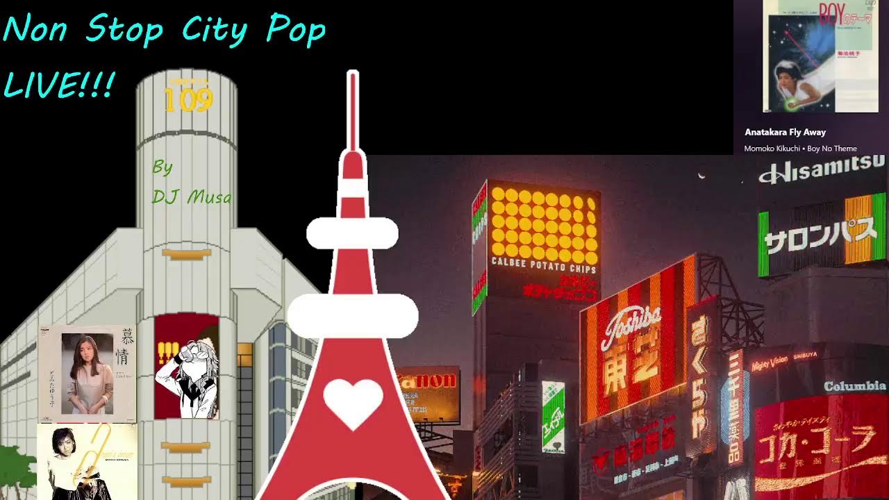 Non Stop City Pop ON!!! LIVE