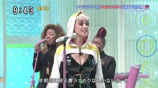 ♫ Katy Perry ♪ Act my age ♫ (Live at Sukkuri, Japan 2018) ♪