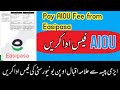 Pay Aiou fee /How to pay Aiou admission fee/Aiou Semester fee - Pay Allama Iqbal Open University fee