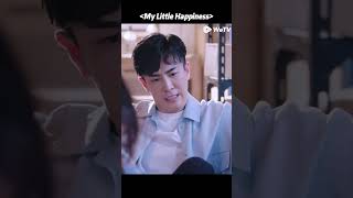 ?This is my place cdrama shorts中国电视剧mylittlehappiness xingfei tangxiaotian 我的小确幸