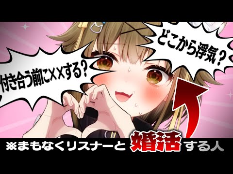 video thumb