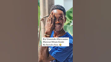 Ety Unamtaka Mwanaume Mwenye Mvuto KalaleNa Sumaku Sasa 