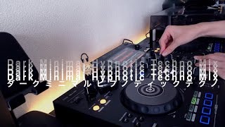 Dark Minimal Hypnotic Techno Mix / XDJ-RR / znokosand99