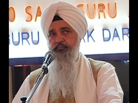 Guru Nanak Darbar Dubai 28.02.2020 Bhai Bhupinder Singh Ji Rangila Naam Simran