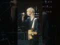 夏色だって呼ぶのかな #夏色日記 #track15