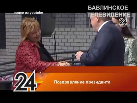 Рустам Минниханов поздравил коллектив АО «Татмедиа» с десятилетним юбилеем компании