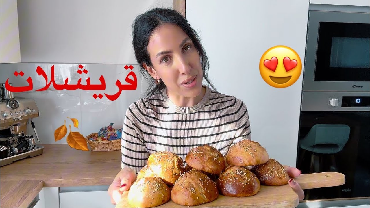 بريوش سهل التحضير  🍞brioche facile 