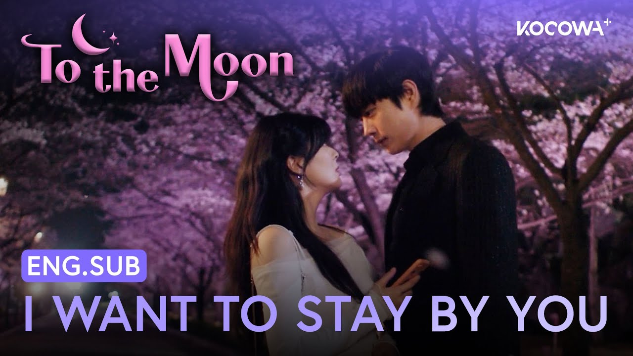 I Want To Keep Walking With You… 💕 | To The Moon EP05 | KOCOWA+