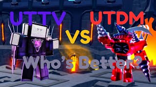 КТО ЛУЧШЕ UPGRADE TITAN DRILL MAN ИЛИ ОЛД ГОДЛИ!?#ttd #ттд #toilettowerdefense #skibiditoilet