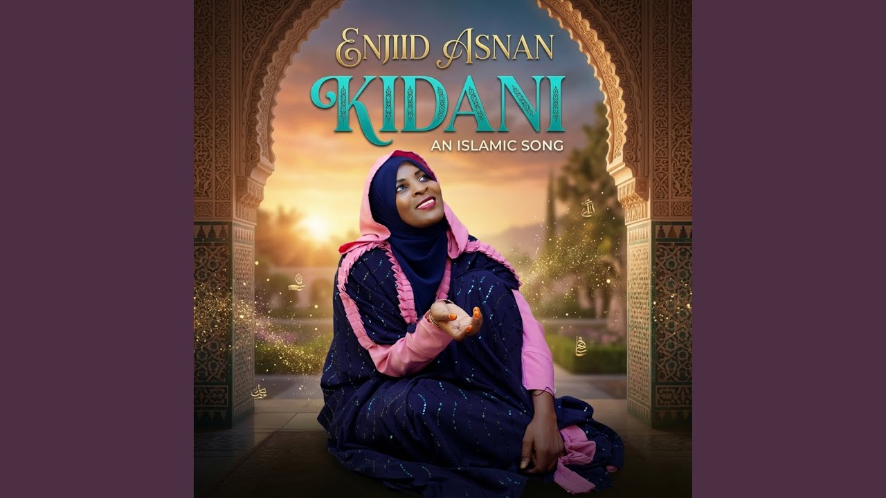 Watch Kidani on YouTube Watch Kidani on YouTube