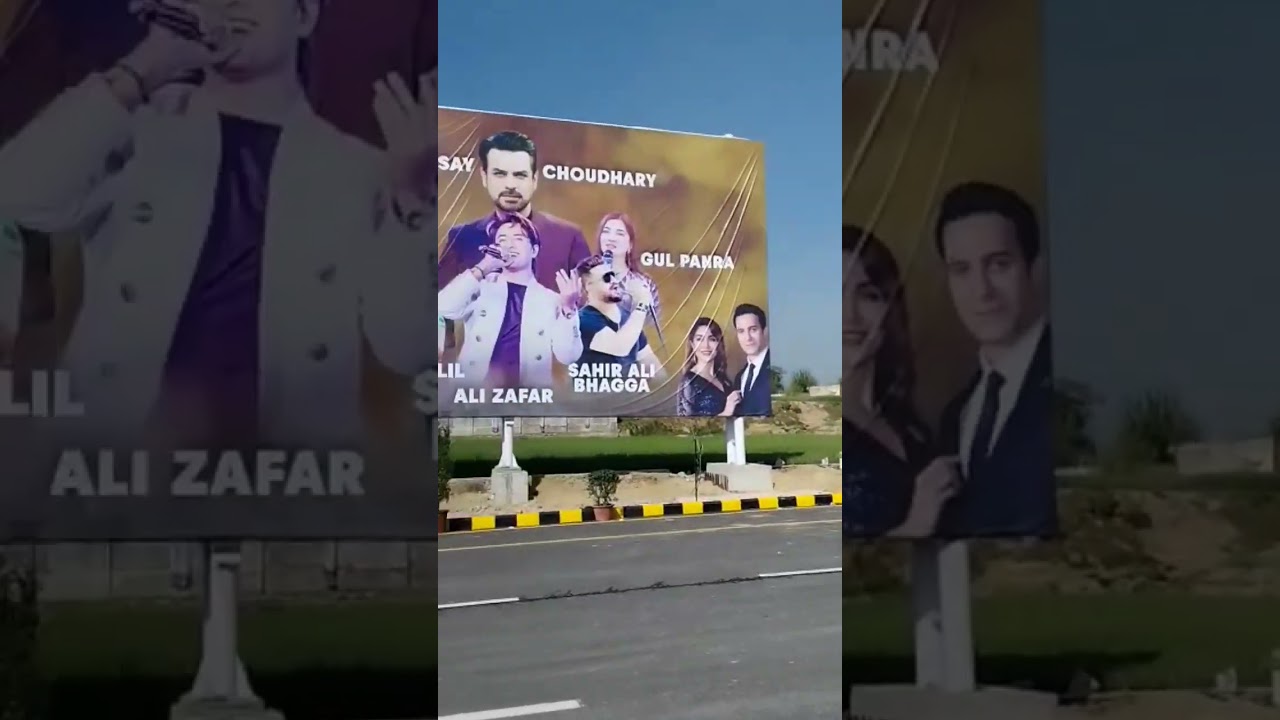 New City Paradise housing society gate No 2.