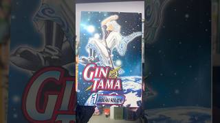 Gintama manga ⋆˙⟡ This might be hard to collect! #gintama #manga