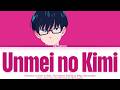 You and I Are Polar Opposites「Season 2 Ending」-『Unmei no Kimi』by Mega Shinnosuke