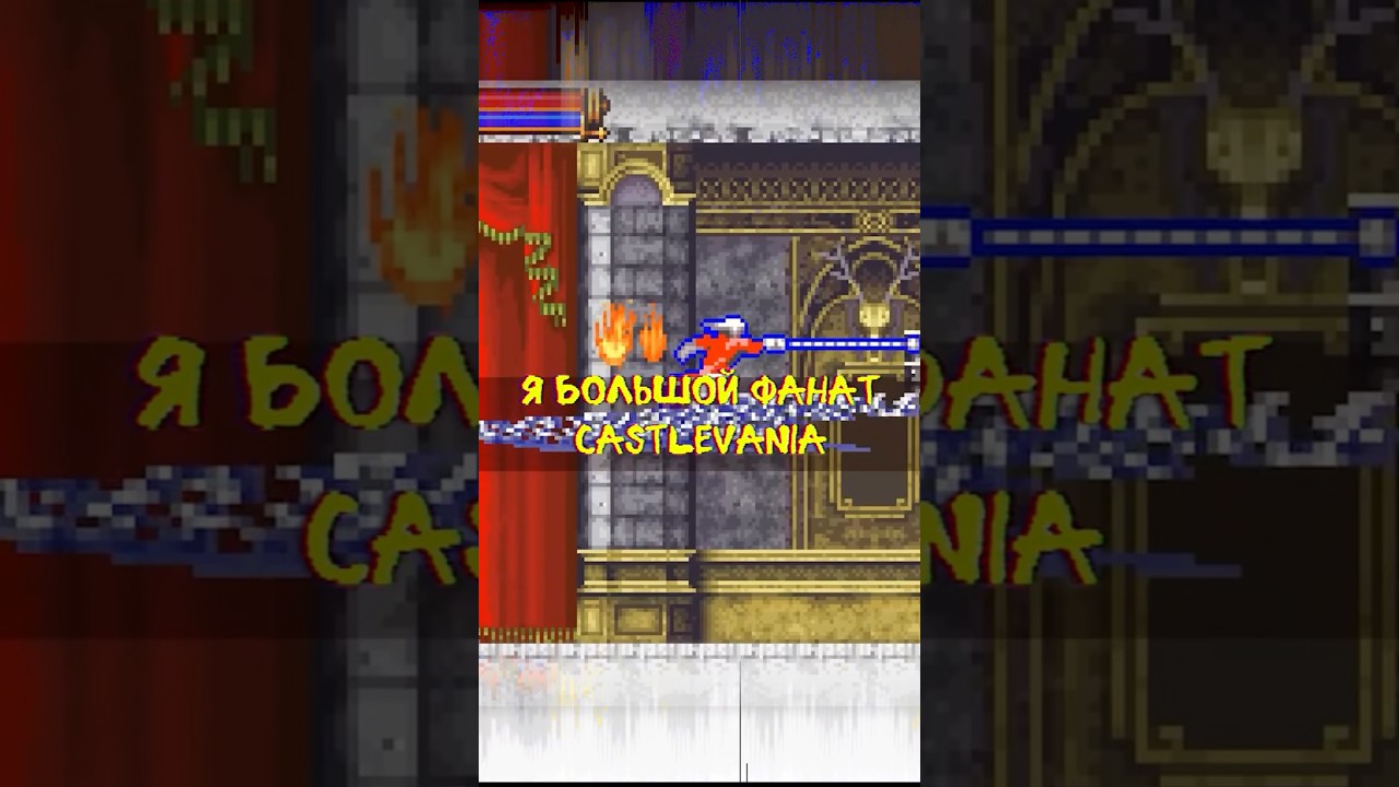 Почему Сейчас Так Не Делают?! 