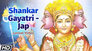 Download Lagu Shankar Gayatri Jap | Lyrical Video | Pandit Sanjeev A | Mahashivratri Special Shiv Bhajan 2025 MP3 Download Lagu Shankar Gayatri Jap | Lyrical Video | Pandit Sanjeev A | Mahashivratri Special Shiv Bhajan 2025 MP3