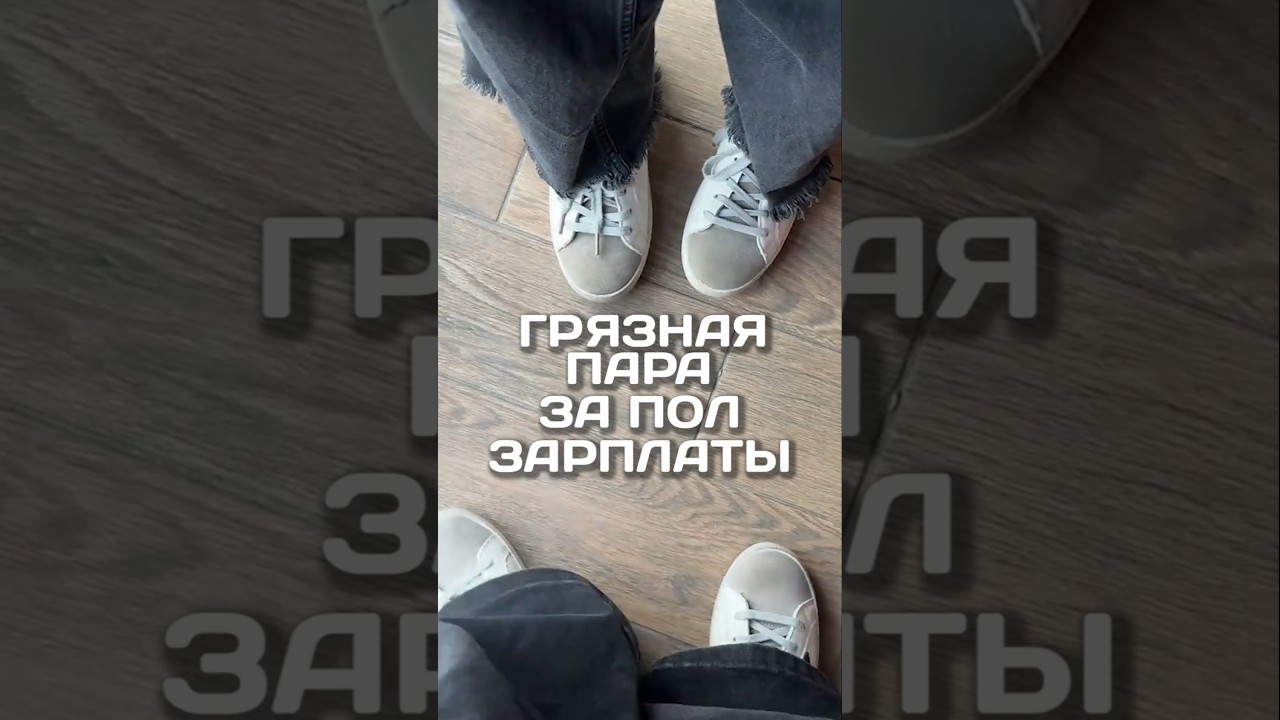 Кроссовки Golden Goose