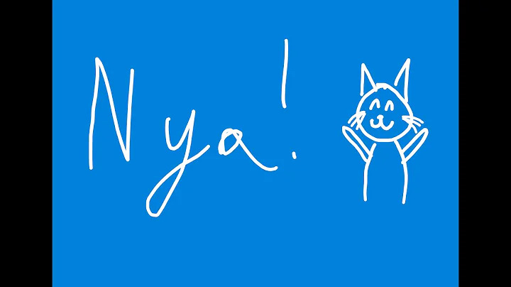 【？？？】【UTAU Cover】 Nyanyanyanyanyanyanya! (DaniwellP)