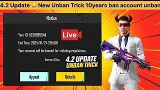 How to unban bgmi 10years ban account | New trick to unban bgmi id, bgmi new update 4.2, 2026 trick