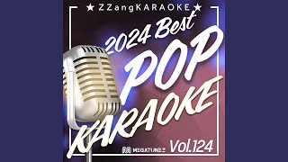 DNA. (By Kendrick Lamar) (Instrumental Karaoke Version)
